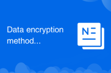 Data encryption method