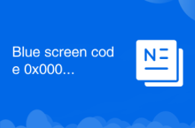 블루 스크린 코드 0x000009c