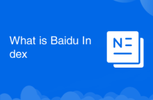 Qu'est-ce que l'indice Baidu