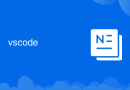 vscode