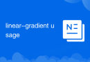 linear-gradient usage