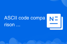 ASCII-Code-Vergleichstabelle