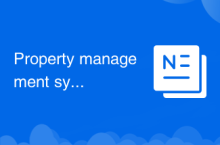 Property management system software
