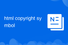 html copyright symbol