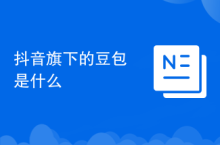 關于報表打印的相關文章匯總