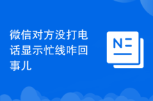 關于報表打印的相關文章匯總
