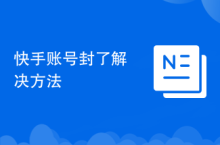 關于報表打印的相關文章匯總