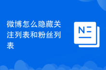 DEDE采集過濾規則是什么