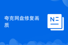 DEDE采集過濾規則是什么