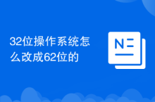 DEDE采集過濾規則是什么