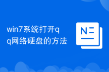 DEDE采集過濾規則是什么