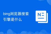 DEDE采集過濾規則是什么