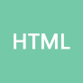 HTML讨论组