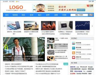 LeiWin蓝色科技博客phpcms模板 LeiWin蓝色科技博客phpcms模板