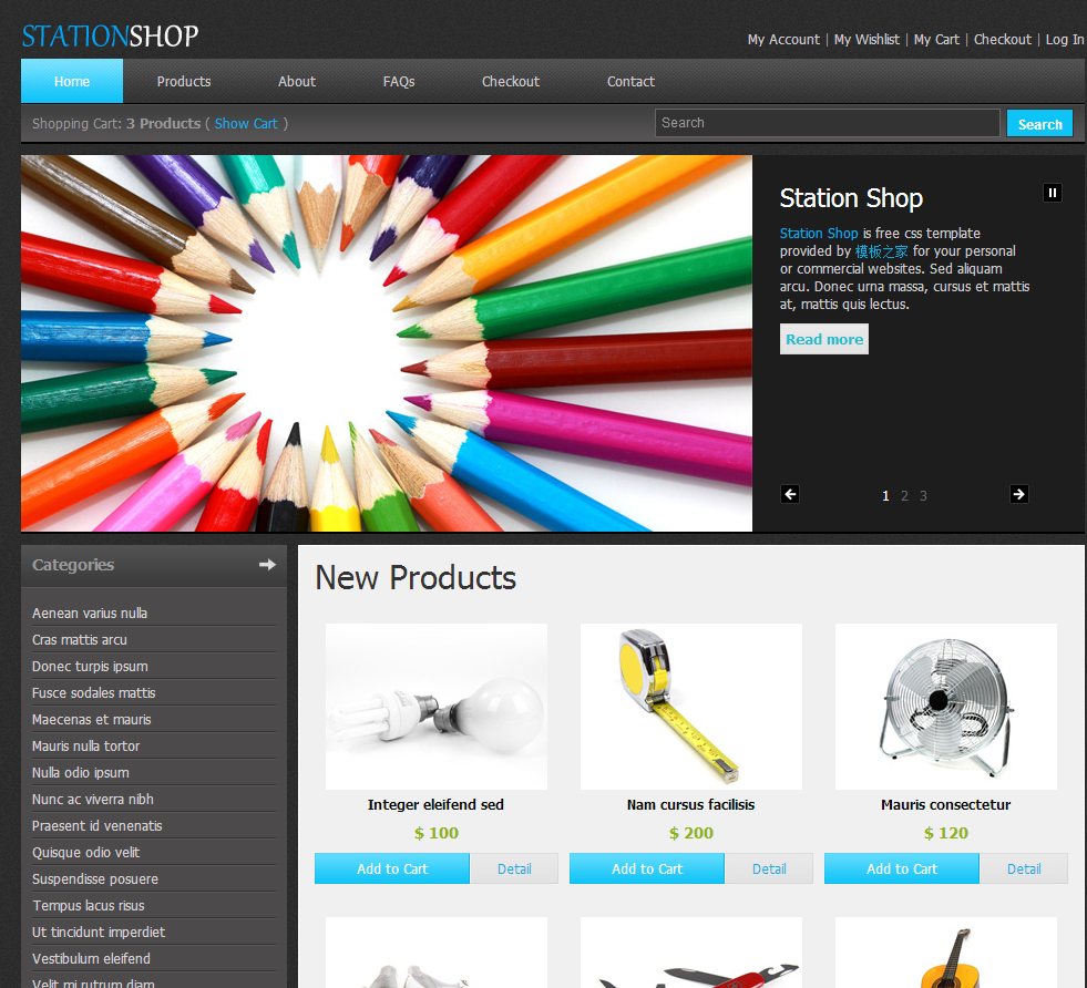 黑色文具商城网页模板