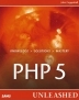 PHP 5 揭密