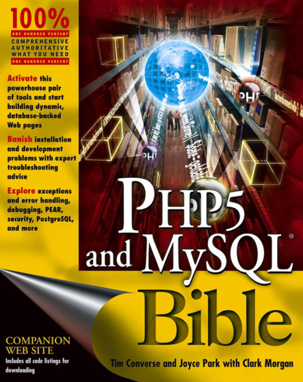 PHP5 和 MySQL 圣经