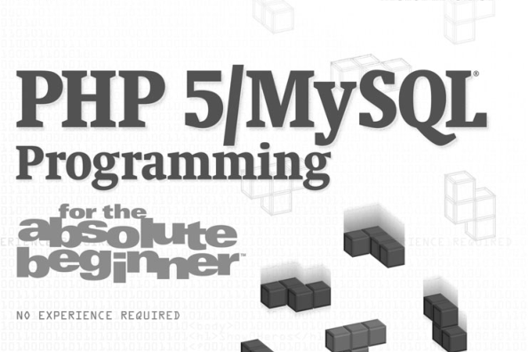PHP5+MySQL编程入门