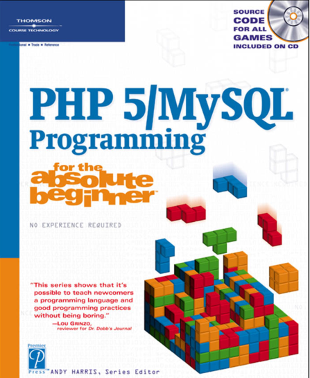 PHP5与MySQL的入门教程