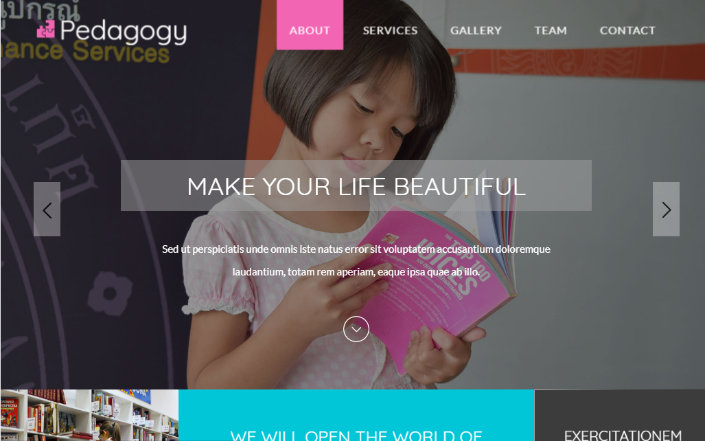 小学校オンライン学習ウェブサイトのホームページ