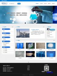 蓝色化工产品公司响应式网站模板
