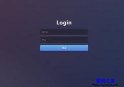 Simple Universal Login Page Template