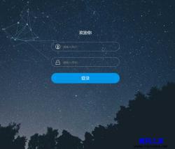 HTML5 starry night sky background login interface