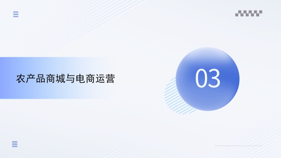 源码预览