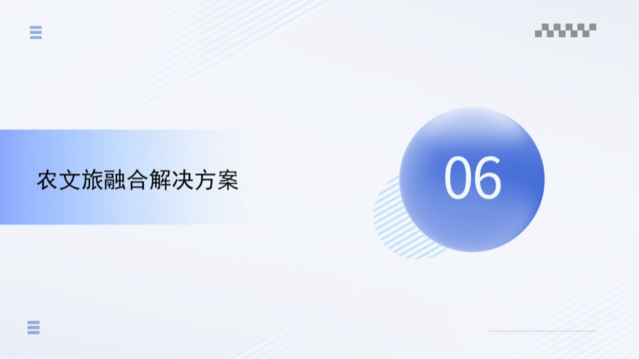 源码预览