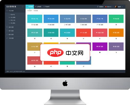 建站管家多语言企业建站系统 TP5.0.7_20170430