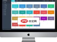 建站管家多語言企業(yè)建站系統(tǒng) TP5.0.7_20170430