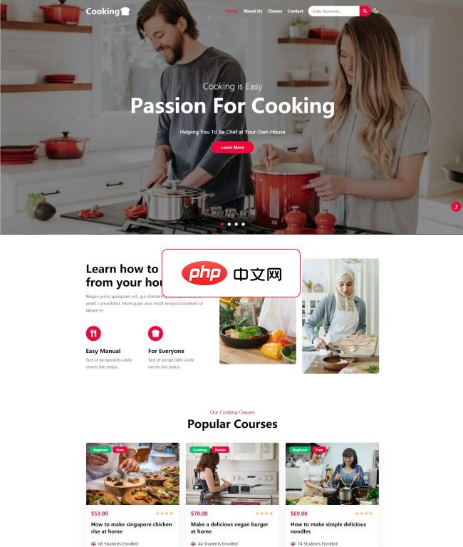 DM建站系统HTML5烹饪培训机构网站模板1.6