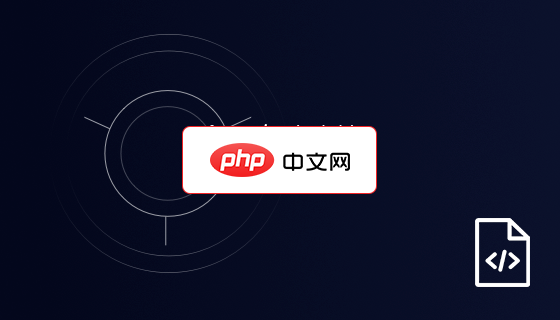 企业自助建站