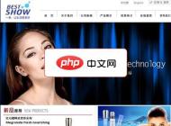 小计天空企业管理 Asp.Net(C#)版