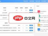 伯樂發(fā)卡高級版（分銷版）