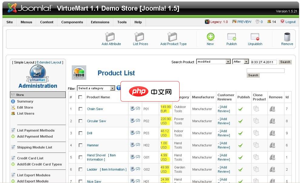VirtueMart
