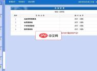 云枫工作室企业网站源码(asp无限制版)3.0