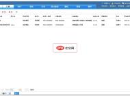 网站外卖订餐系统源码