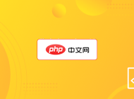 花木在线企业站