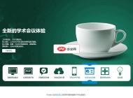 html5展示型企业网站源码1.0