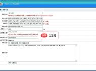 游戏交易网MySQL