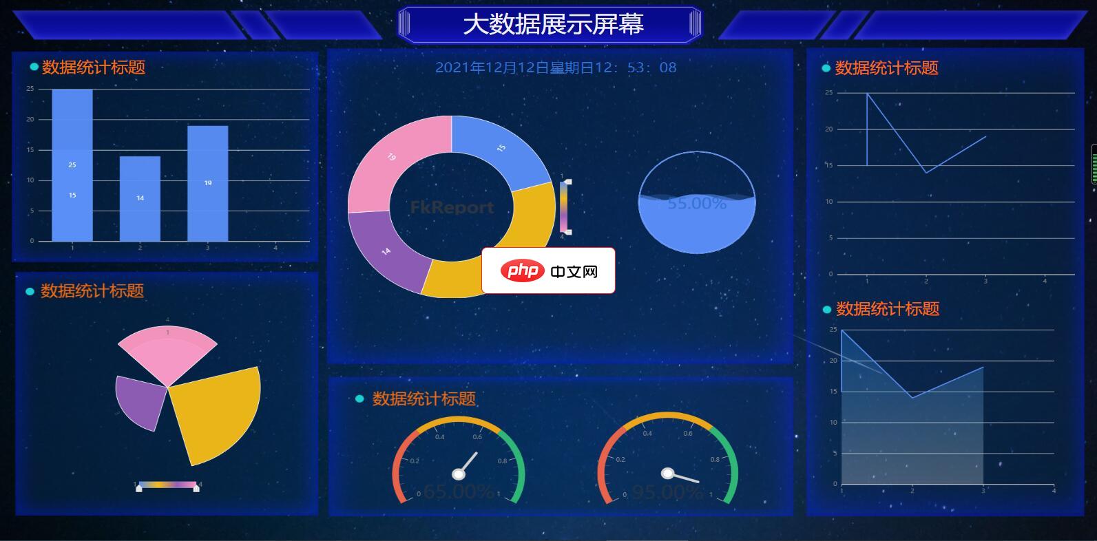 Fkreport方块报表1.0.0