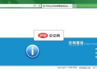 无忧企业网站系统2022.7.22