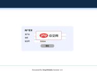 智能移动网站管理系统(SmartMobile)