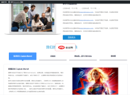 wordpress模板仿站整站源碼1.2