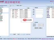 Extjs简单版酒店管理系统  bulid 081016