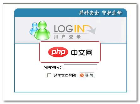 小型客户资源管理系统1.0