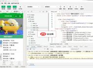 双鱼林微信小程序图书管理系统app设计