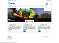 AyaCMS 可视化开源建站系统2.0.0