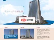 易优企业官网系统1.7.0